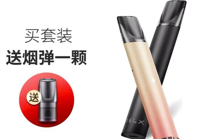 哪种电子烟比较好耐用 哪种电子烟比较好耐用又好抽